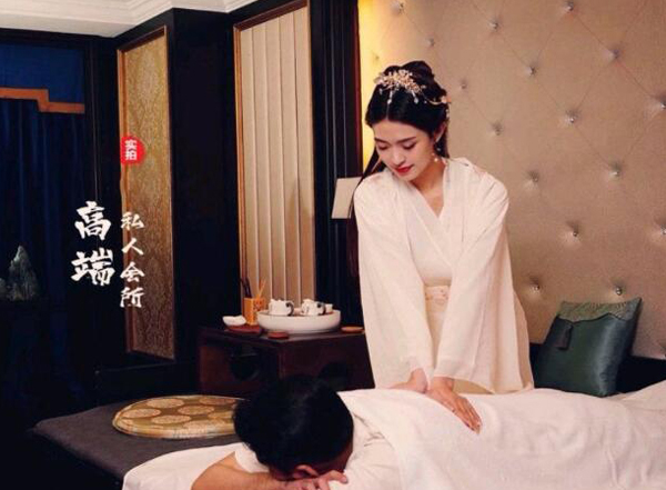 前天我在东莞一家养生会所，帮助你的身体慢慢放松